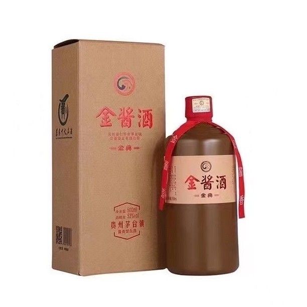 金酱酒（金典）